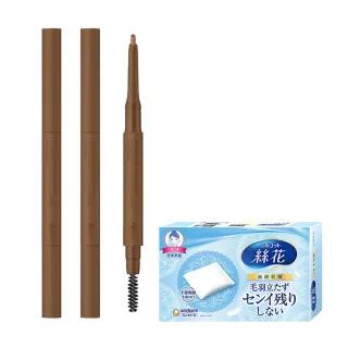 神仙底妆，教你get“嫩瓷肌”