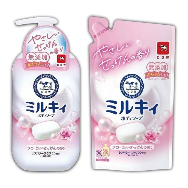美颜社：唐灿撞脸Lisa和程潇？