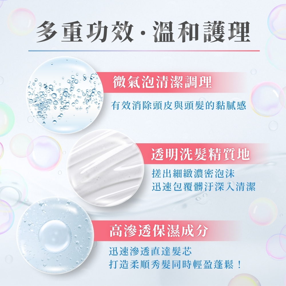 错过梅子色腮红 还等啥
