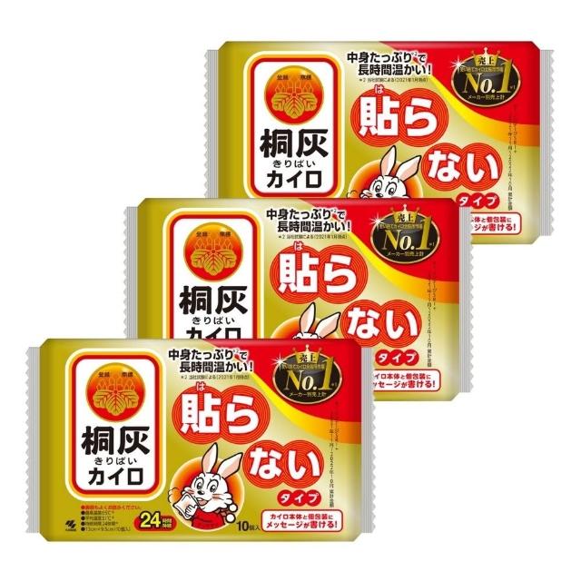 桐灰 小白兔手握式暖暖包 24H/贴式暖暖包 14H 10片 3入组/30片 盒装 暖暖包 寒流 御寒 小白兔暖暖包 暖暖贴 日初居家