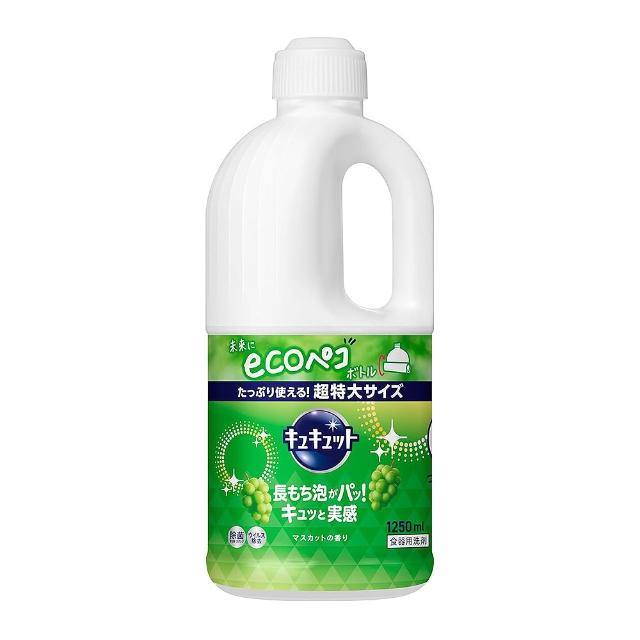 博主ins平眉神颜教程，让你学会避坑画眼妆