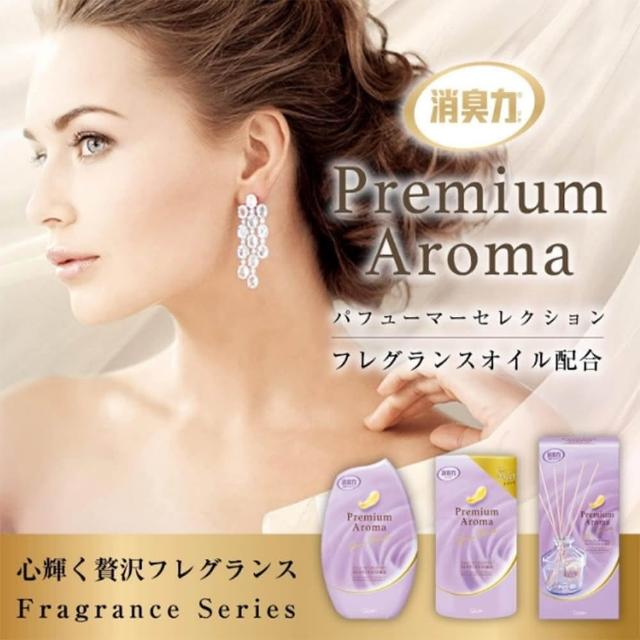 日本消臭力 浴厕除臭芳香剂400ml(多款任选)