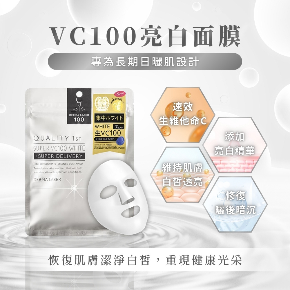 圣诞彩妆抢先试，限定色系太香！