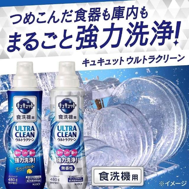 二次元冰冰VS春日女神 谁的妆法更颠