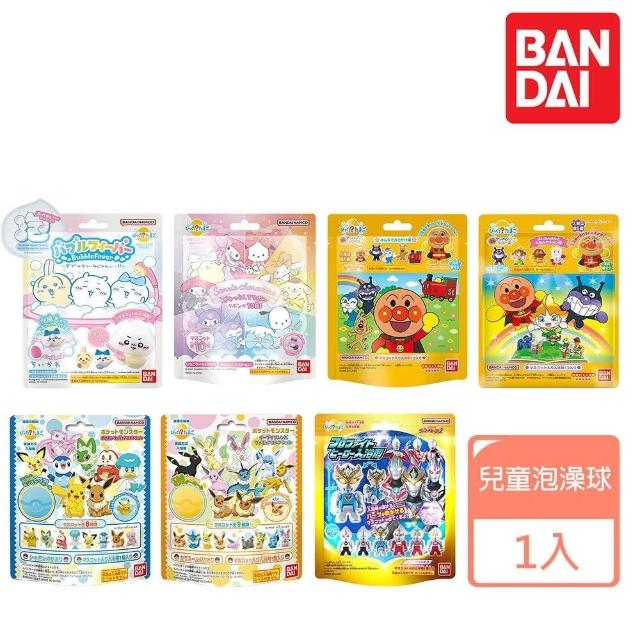 换季小心“变态”过敏 护肤攻略大公开