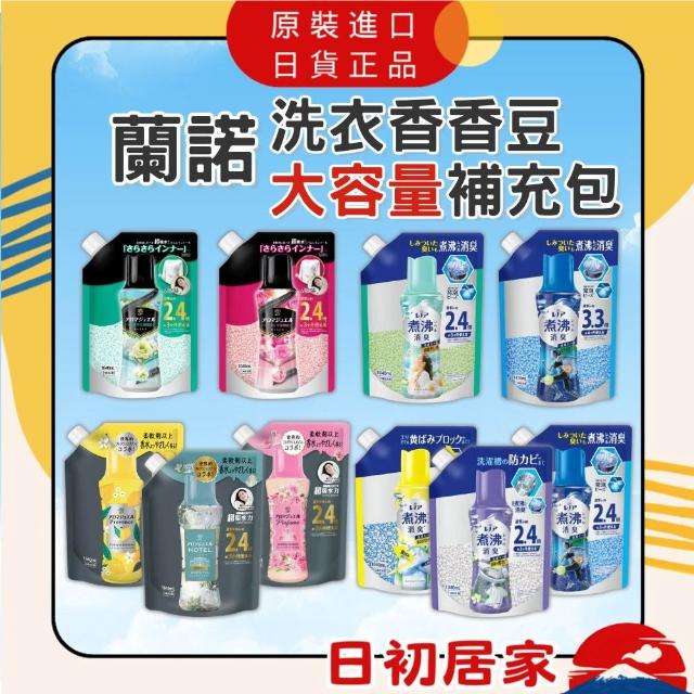 网红美白精华试炼记 💫 八支激战白皮 🥛