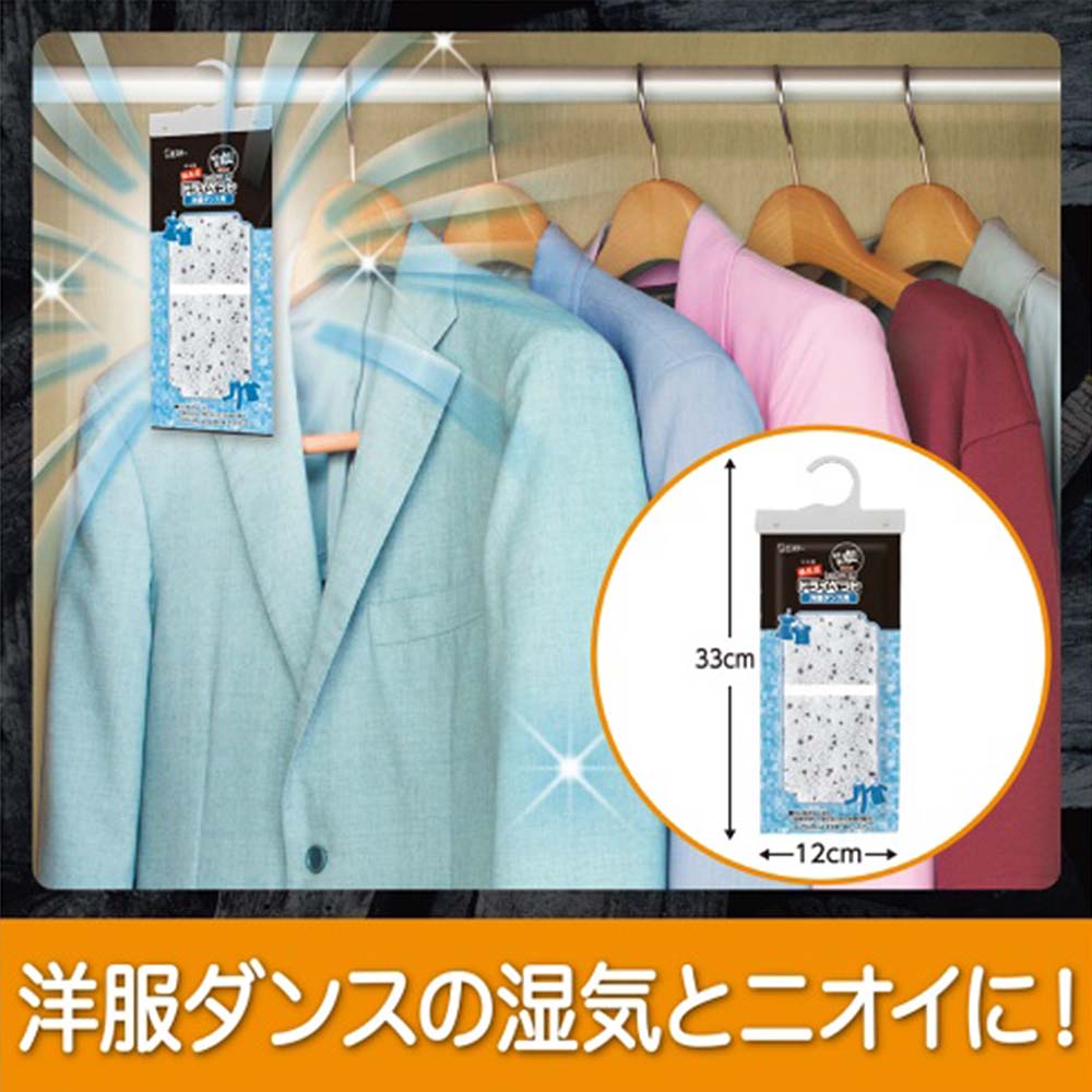 盛夏美妆囤货指南：大地色眼影+日杂脸 发现你的新宠！