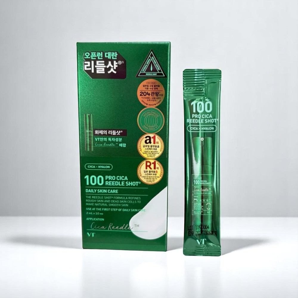 周冬雨白皙透水肌秘訣 你也可以get！