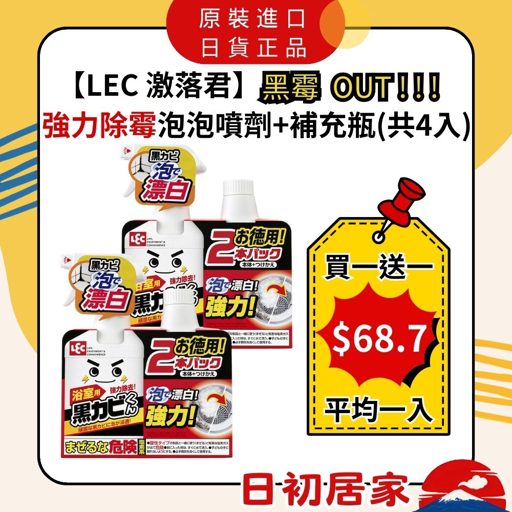 林志玲年轻秘密？脸的变化成谜