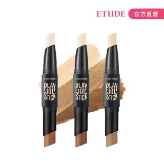 Melano CC 高纯度 维他命C 酵素 集中 美白 保湿 亮白 大容量 面膜28片