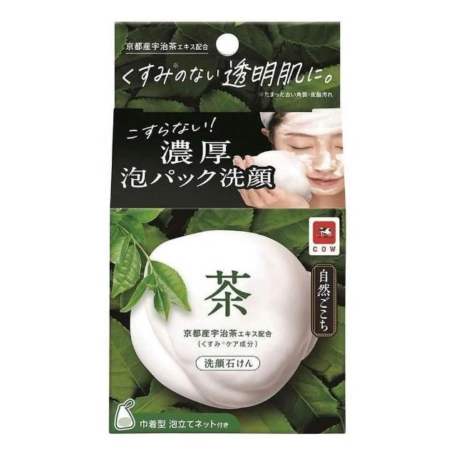 怦然心动的日系软萌妆
