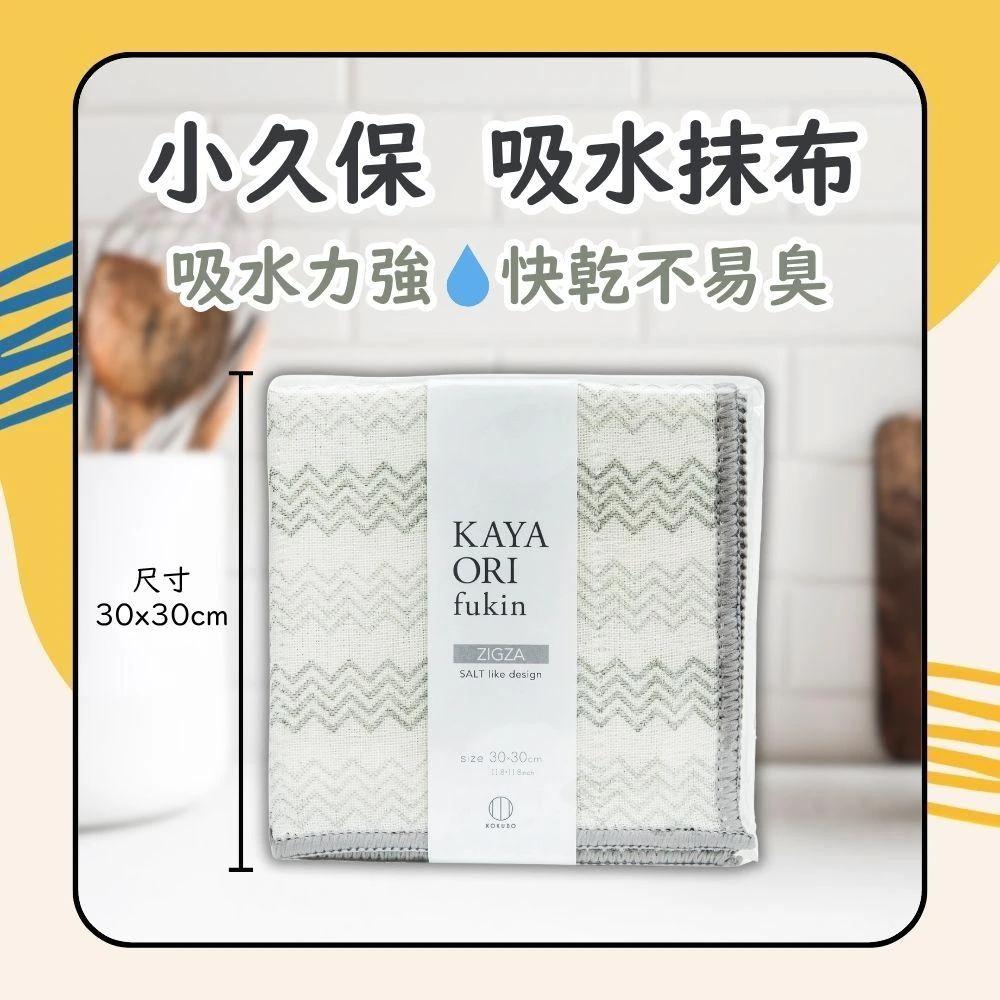 Salon Link 极致保湿修护 超值1+1洗润套组 1000ml 金木犀香 洗发精 洗发乳 润发乳 护发 保湿 日初居家