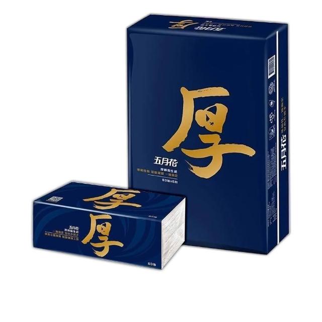 单眼皮也可以美美哒！ 眼妆小技巧让你无眼皮烦恼