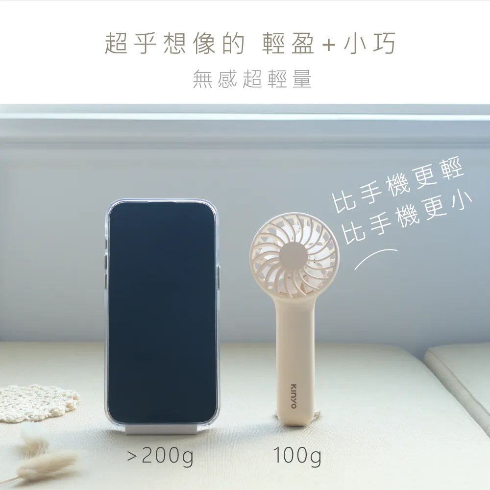 美颜社巴黎米兰偷懒眼线