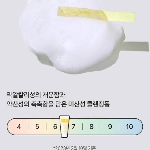 日本 乐敦 极润 抗皱 紧实 保湿 美白 紧致 高机能 化妆水 乳液 化粧水 补充包 140/170ml