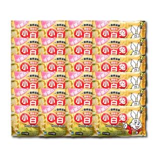 倪妮宋妍霏带火的眼镜妆，你喜欢？