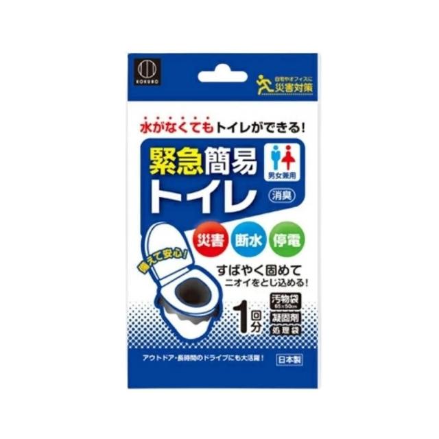 Biore U 泡沫 洗手 慕斯 洗手乳 洗手液 补充瓶 (本体240ml/补充瓶770ml)