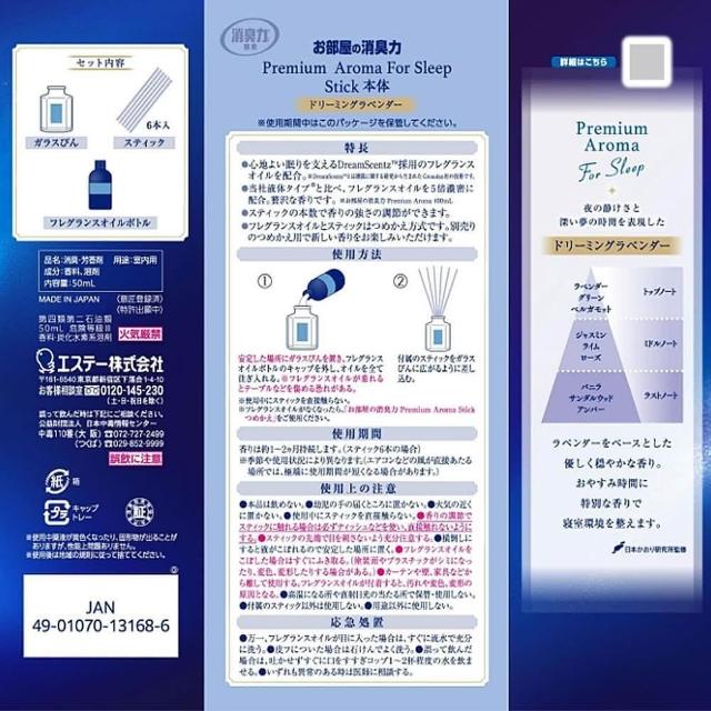姐姐出圈美妆盛宴，一场口红色号的狂欢！