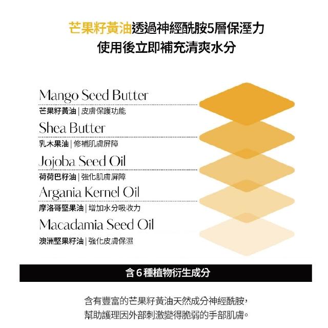Biore -3℃凉感湿纸巾20片/包(多款任选)