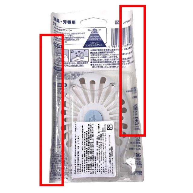 探索小众护肤宝藏 是真的吗？