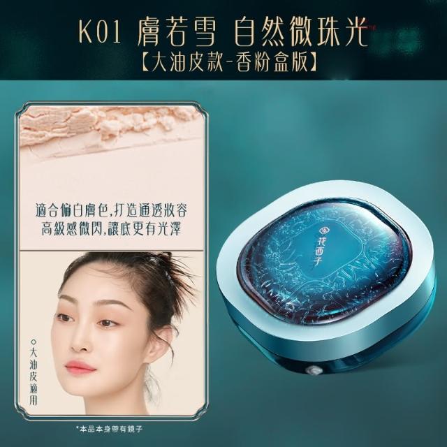 甜爆款！糖果系美甲来了