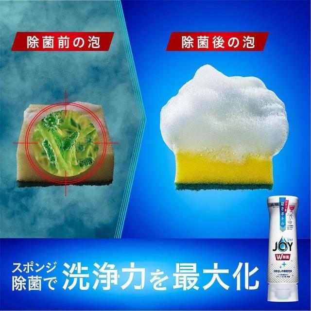 日本乐敦制药 极润健康调理化妆水/化妆水补充包170ml