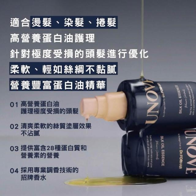 宋茜黑发红唇惊艳变身