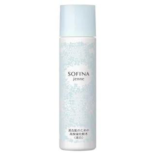 Sawaday 日比谷花坛系列 室内精油扩香70ml(多款任选)