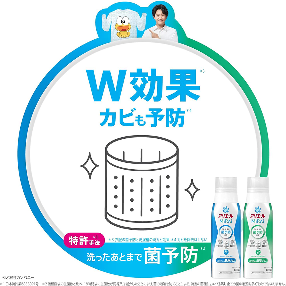 吃土党也能有好肤质？ 这些护肤宝藏值得试试！