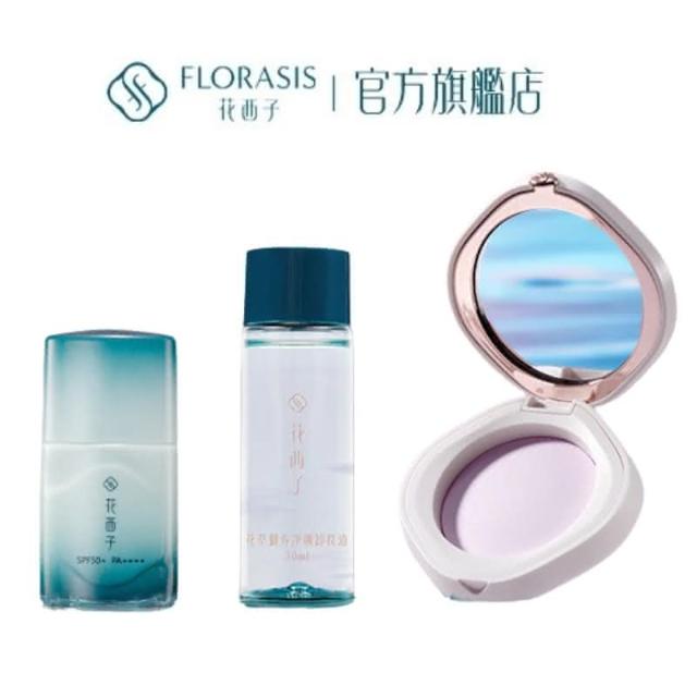 日本 乐敦 极润 PREMIUM 特浓 高效 保湿 滋润 化妆水 乳液 精华水 精华乳 补充包 140/170ml