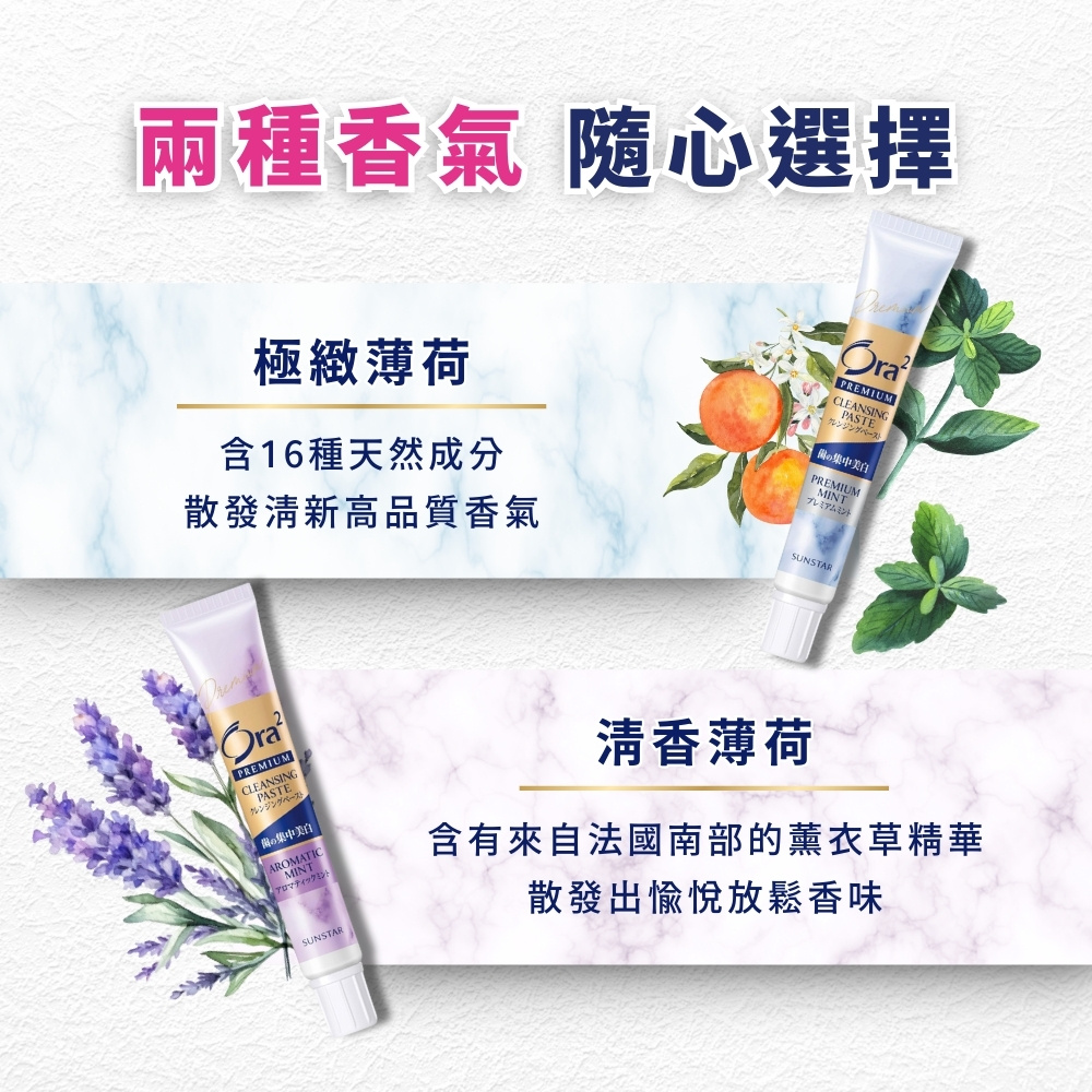 周冬雨马思纯素颜PK？七月与安生友情新定义