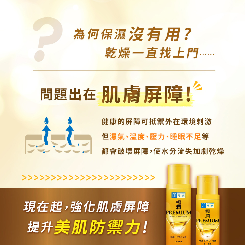 情人节独守空房？学会这5招让你闪闪发光