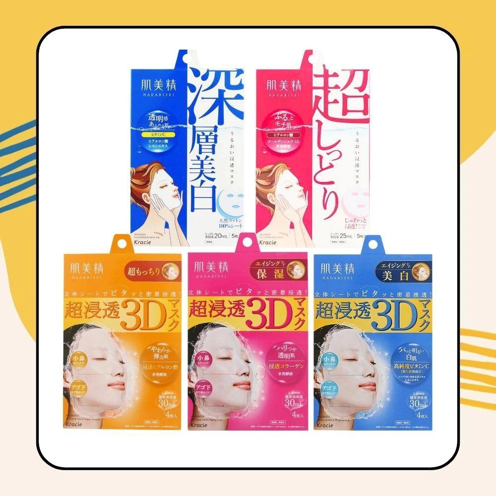 素颜出街也能很有范！学会明星拍照秘诀