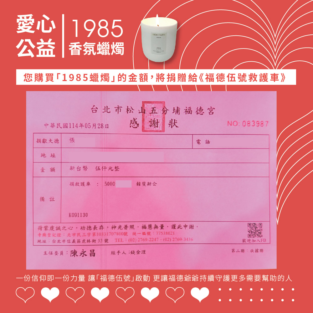 Effortless系列无矽灵洗发精/护发素480ml(全面夜间修复/早安柔顺护理)