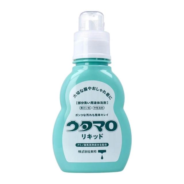 REJUALL 面霜 20ml