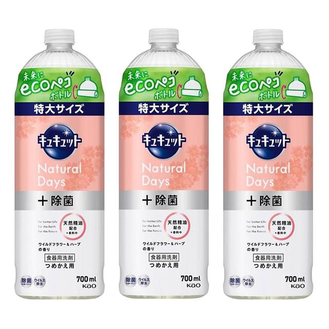珂珂透 Cucute 超浓缩洗碗精补充瓶700ml
