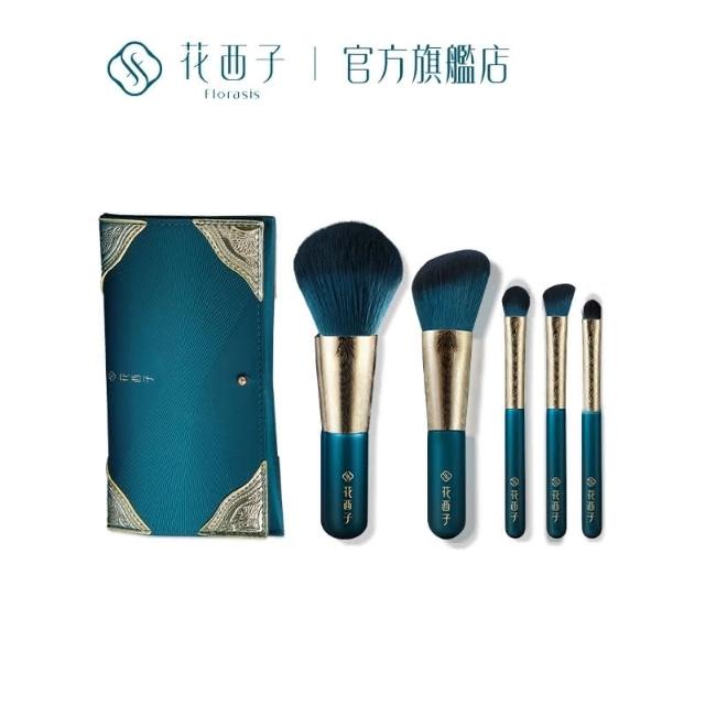 口罩衰老说拜拜！紧致下半脸，告别垂坠