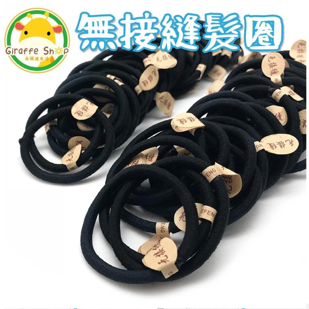 樱花限定系列 修护洗发精 深层/舒缓/宁静 洗发乳 晚安洗发精 保湿 美发瓶 日初居家