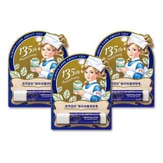 Jennie奶凶魅力揭秘 韩娱之光