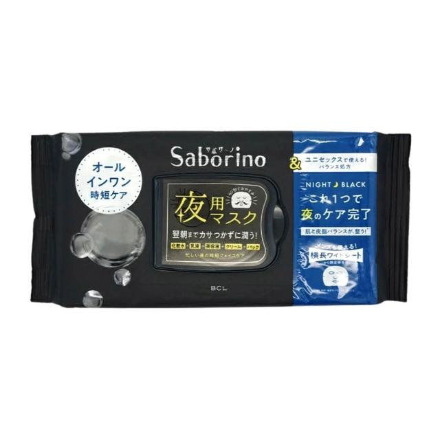 柳夜熙真人 vs. 主打妆效的虚拟偶像？😱