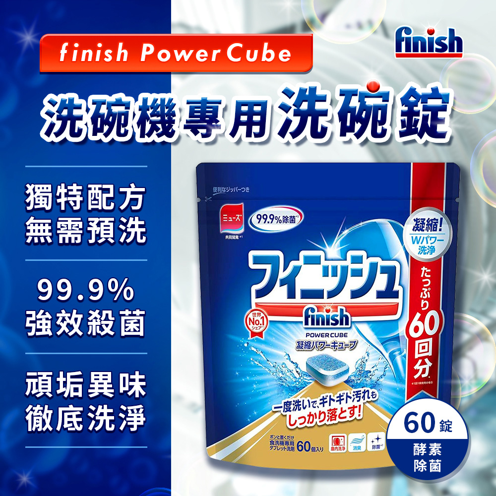 私藏彩唇小心机 6大唇膏色号体验分享