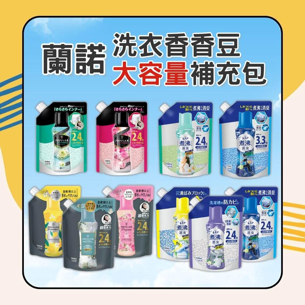 女生爱美颜社打卡，你中了几个套路？