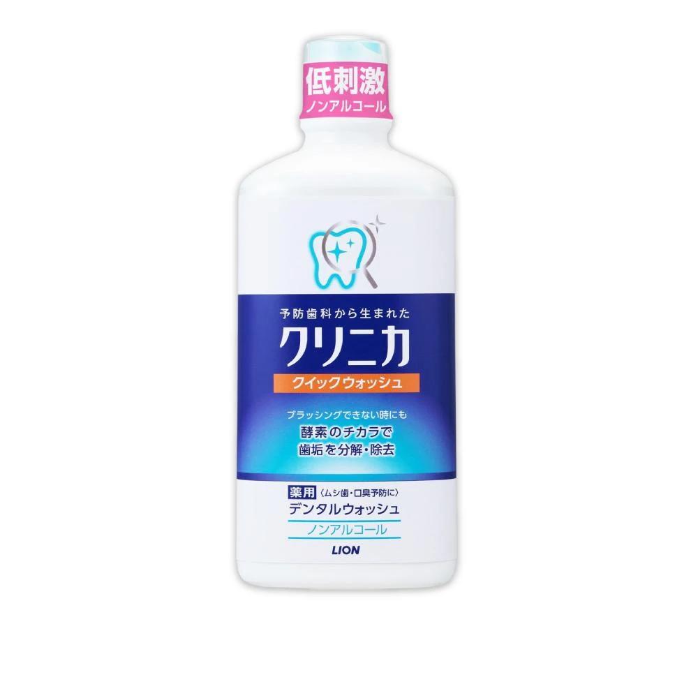 白润美白化妆水 美白乳液 补充包 保湿 玻尿酸 传明酸 极润 白润化妆水 美白革新 镜光美肌 日初居家