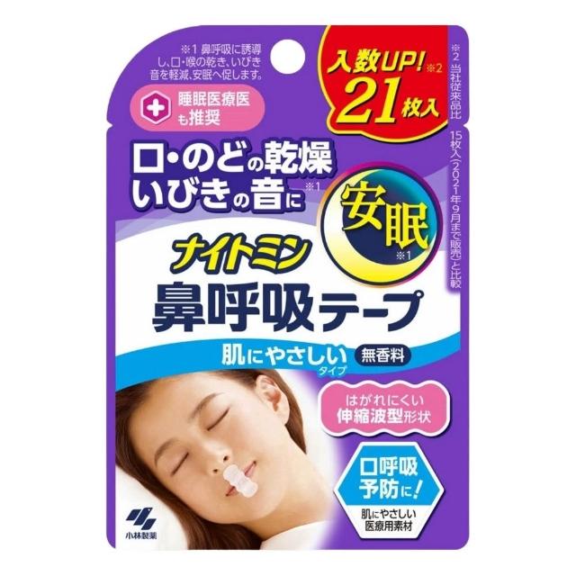 小巧一包 多重技能 化妆包新玩法