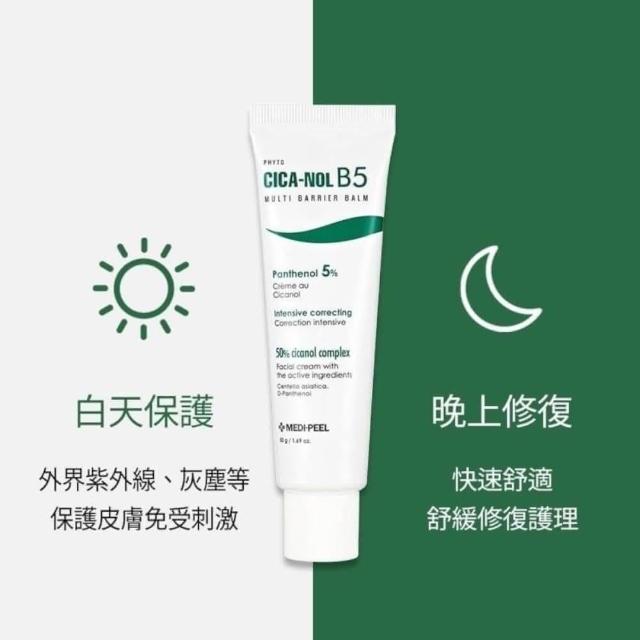 乘风破浪姐姐们，你发现了彩妆秘诀！