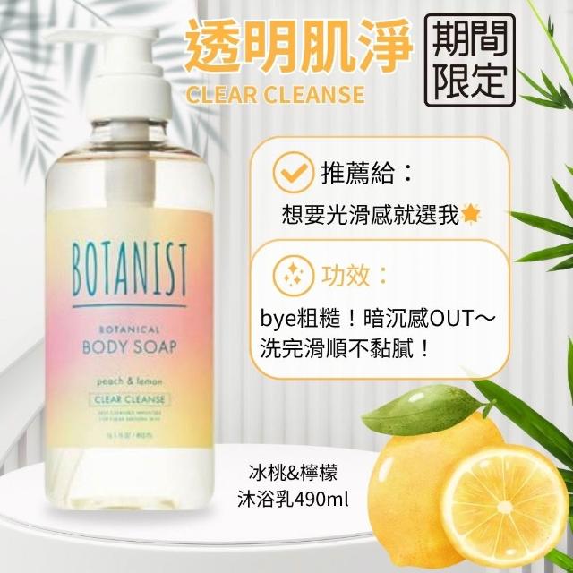 赵露思春风袭人，美到让你爱上春天！