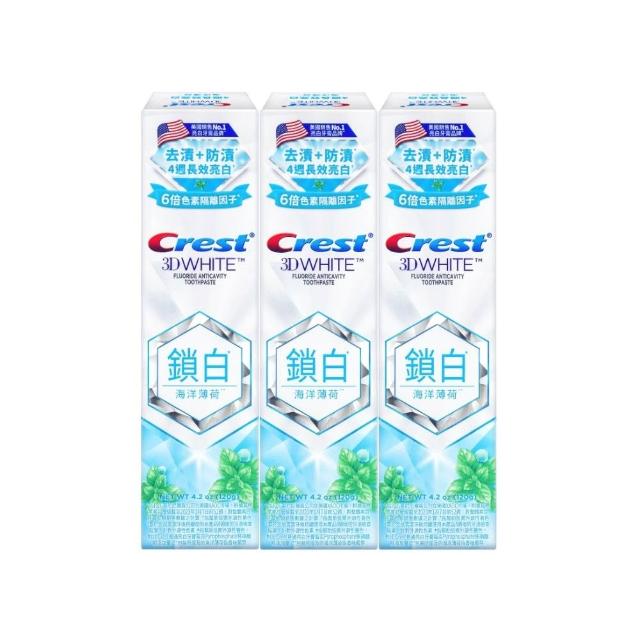 买一送一｜韩国Fraijour 滋养睡眠唇膜/润唇膏12g