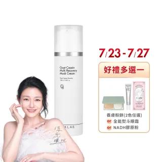 刘诗诗新剧官宣！古装造型待爆更