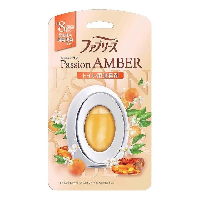 日本熊宝贝绘本系列 衣物柔软精500ml