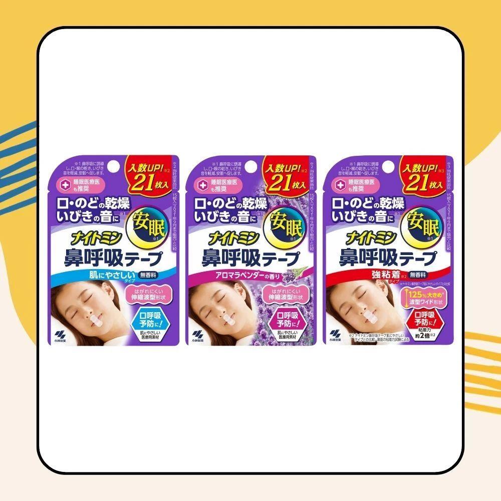 日本P&G 大容量4D洗衣球/抗菌洗衣胶囊90颗X2包 + 珂珂透洗碗精240mlX2瓶
